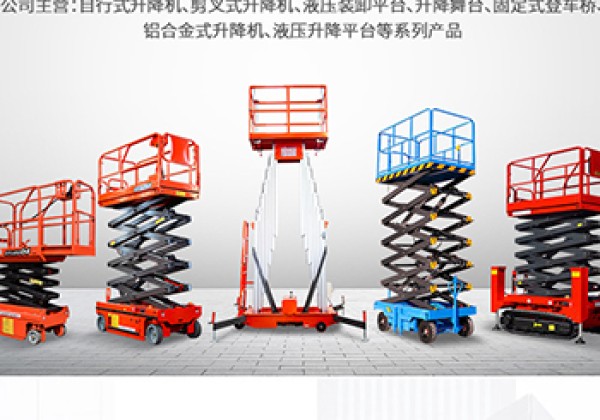 库车​出口成为核心增长引擎