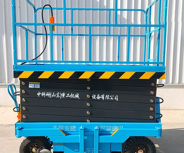 库车自行走升降机